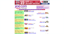 Desktop Screenshot of jeje.com